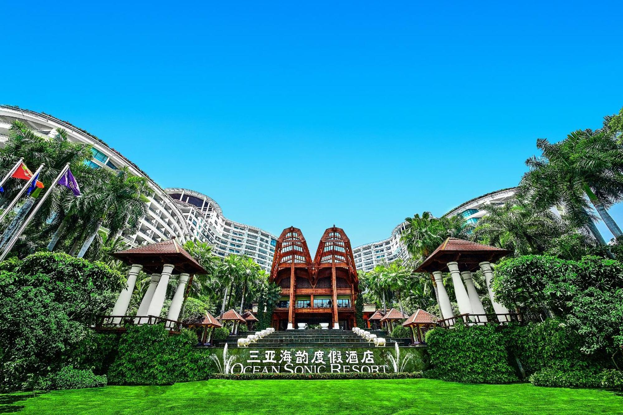 Ocean Sonic Resort Sanya Buitenkant foto